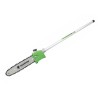 Mader - Roçadora Mult.Funç. SAU 4em1  52CC 48207